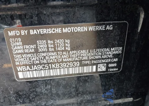 2019 BMW 530E Iperformance из США, поврежденный, VIN WBAJA9C51KB392939